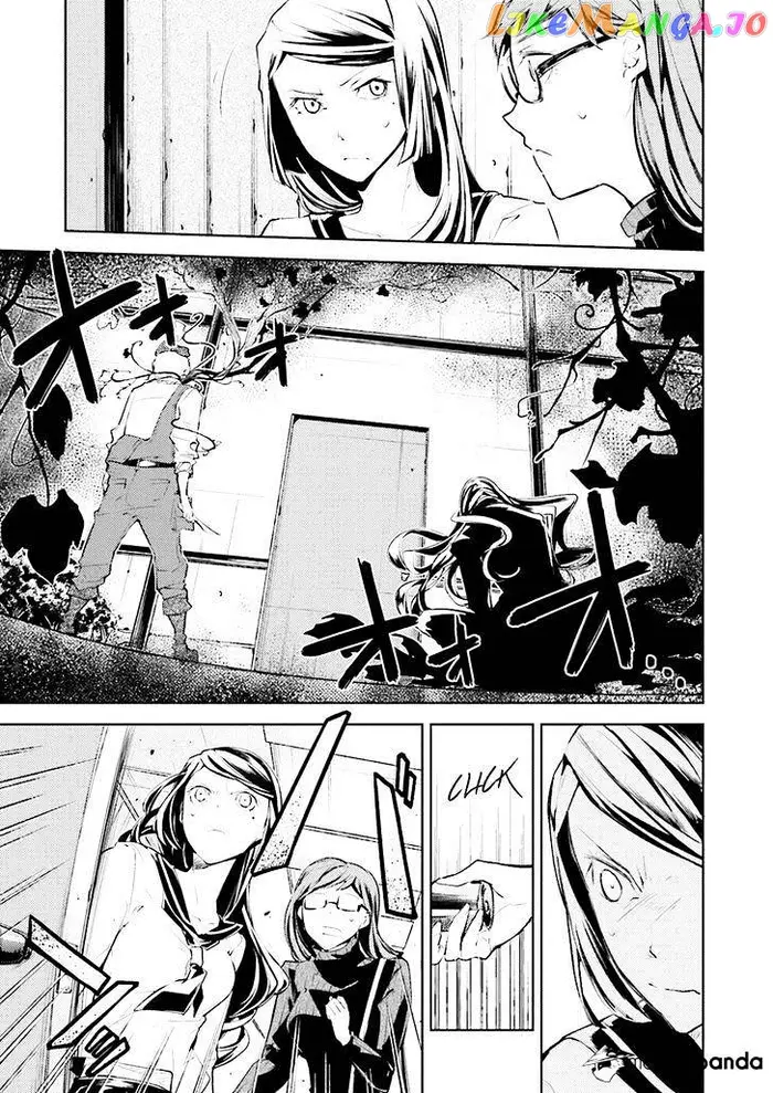 Bungou Stray Dogs Chapter 23 image 11_optimized